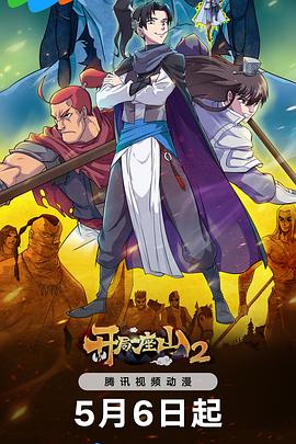 SEO北京拍照好看